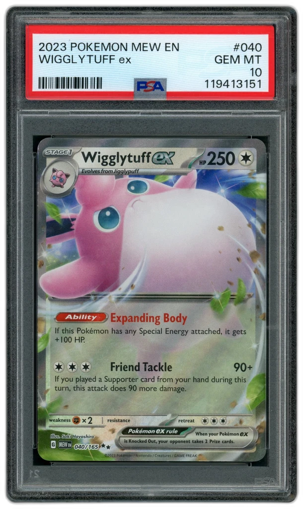 Card front