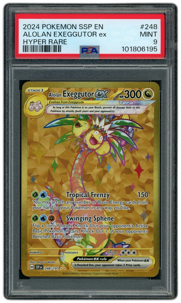 Card front