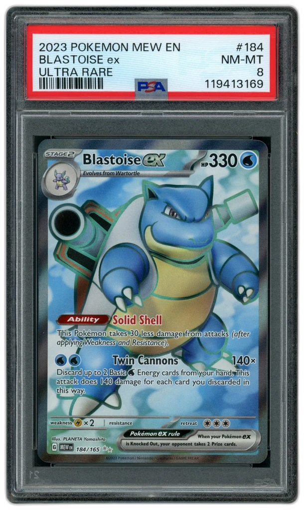 Card front