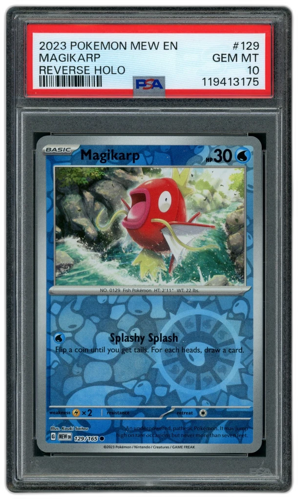 Card front