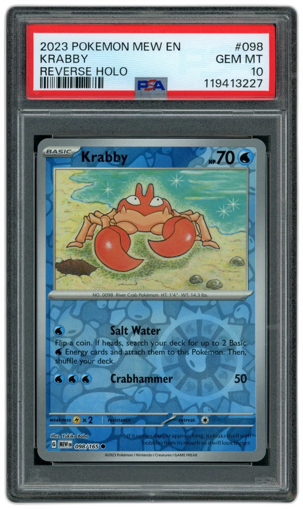 Card front