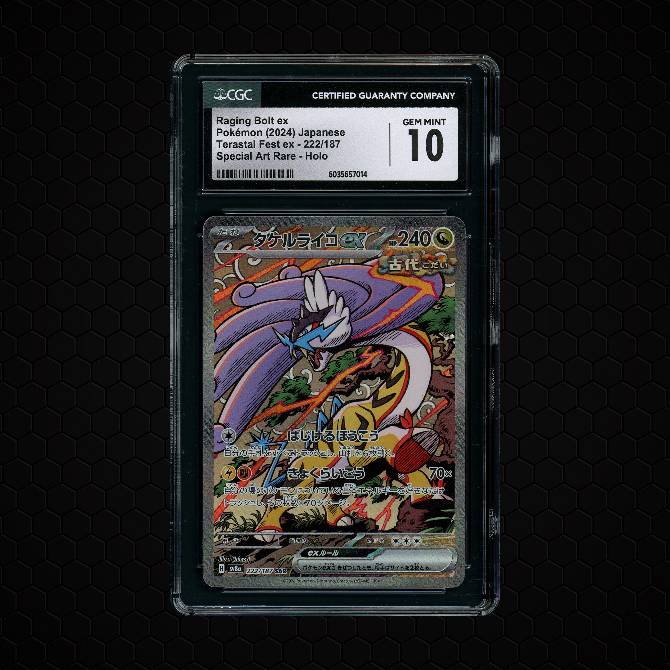 2024 Japanese Terastal Festival ex Raging Bolt EX #222 CGC 10