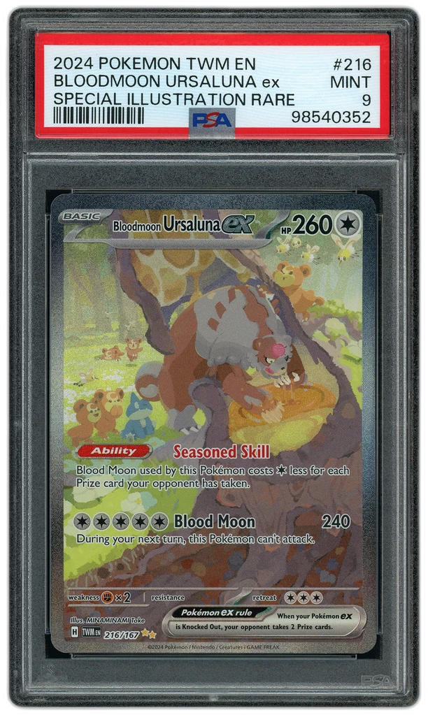 Card front