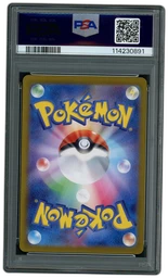 2024 Japanese Terastal Festival ex Bloodmoon Ursaluna EX #225 PSA 10 on Beezie.