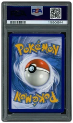 2023 Paldea Evolved Meowscarada EX #256 PSA 9 on Beezie.