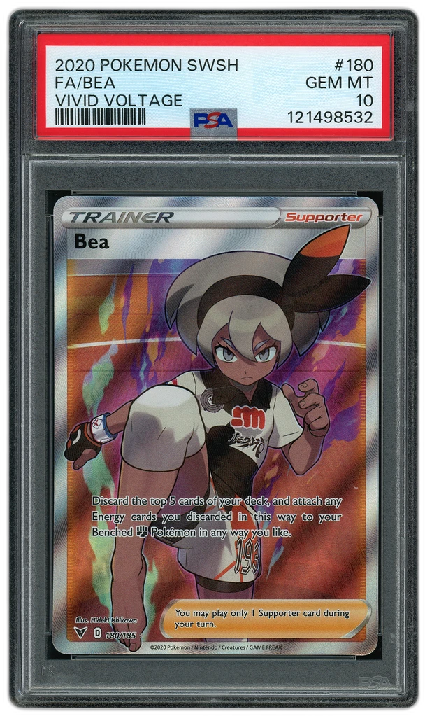 Card front