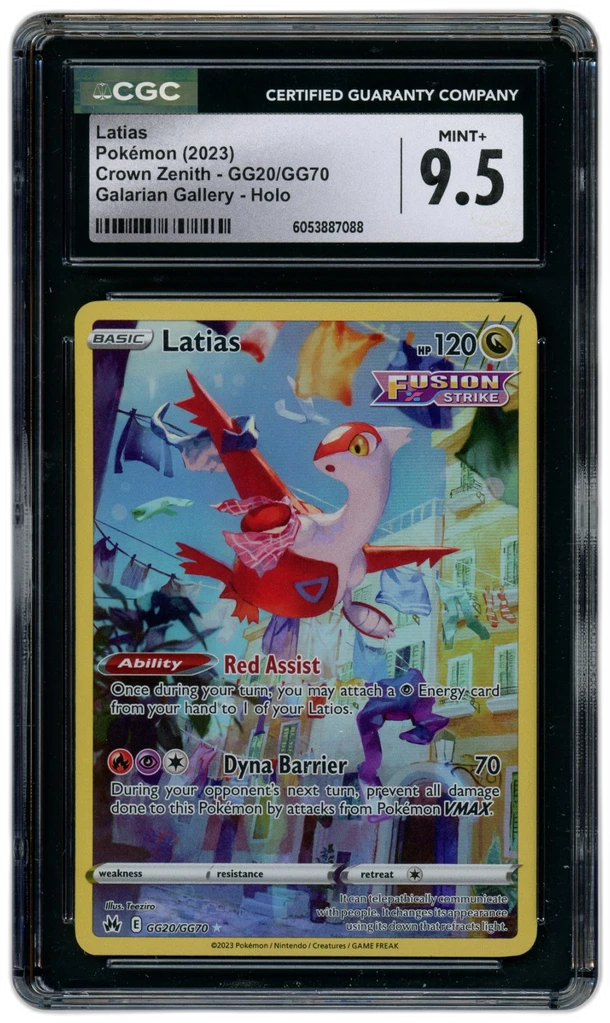 Card front