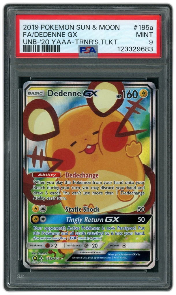 Card front