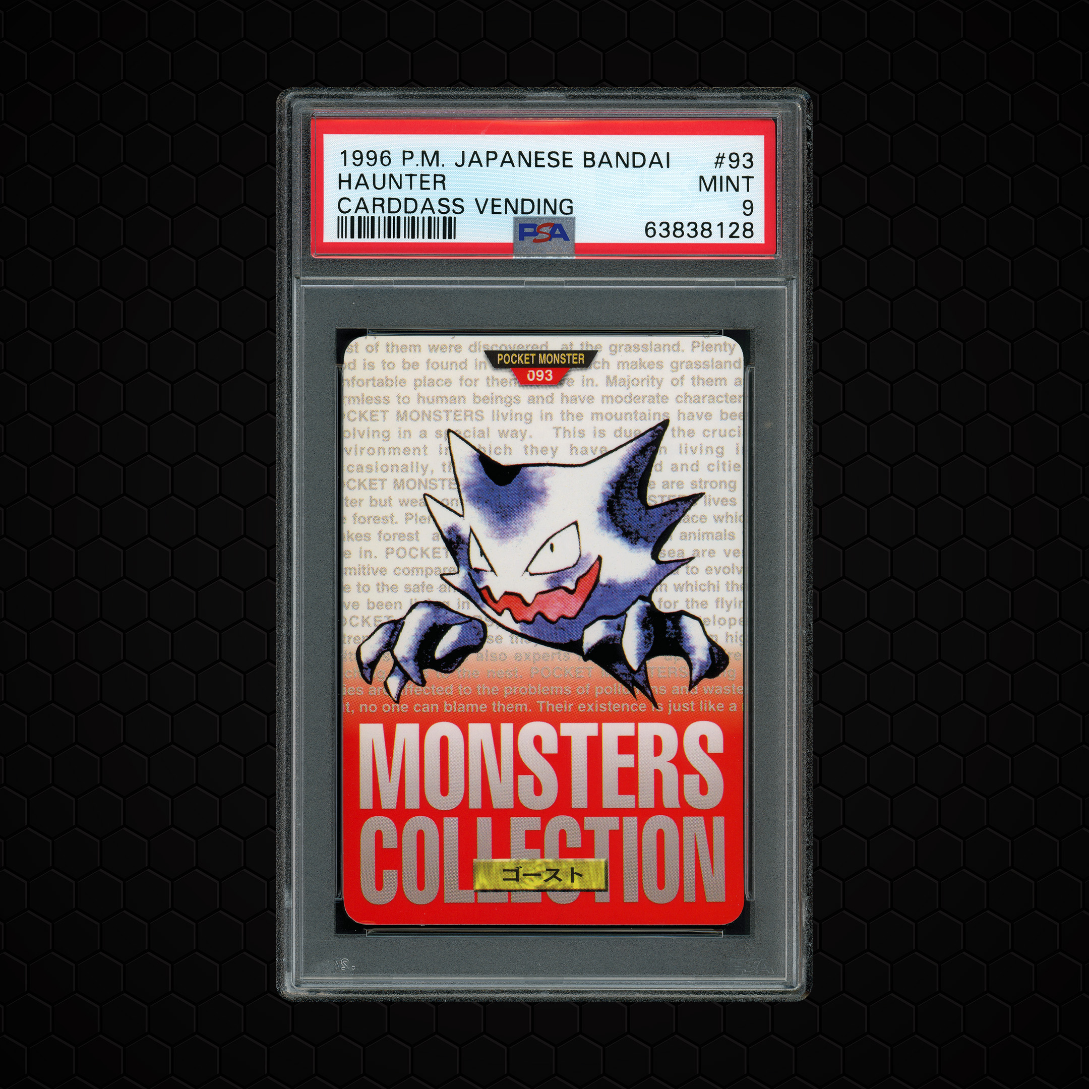 1996 Japanese Monsters Collection Haunter #93 PSA 9