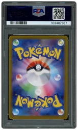 2024 Japanese Terastal Festival ex Vaporeon EX #205 PSA 10 on Beezie.