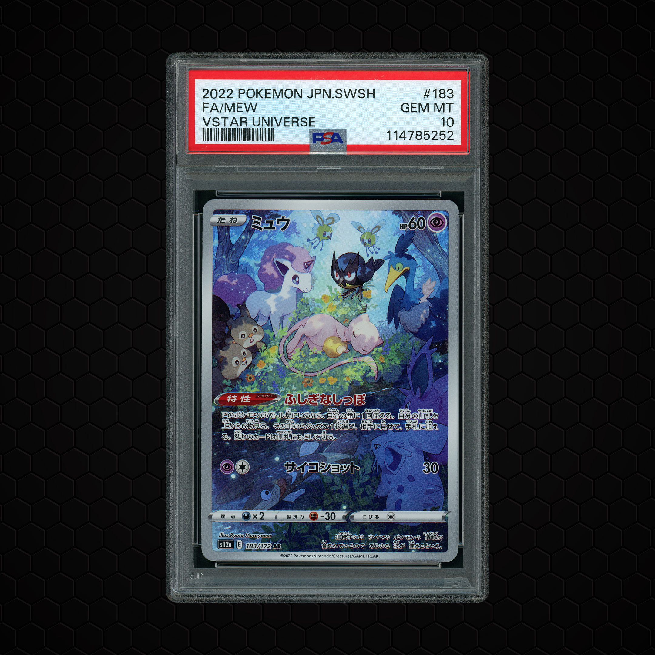 2022 Japanese VSTAR Universe Mew #183 PSA 10