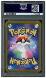 2022 Japanese VSTAR Universe Mew #183 PSA 10 on Beezie.