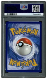 2023 Paradox Rift Iron Hands EX #248 PSA 10 on Beezie.