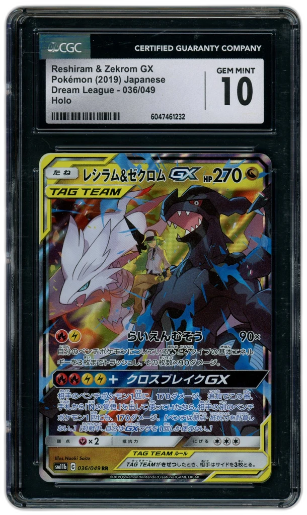 additional images