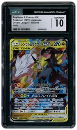 2019 Japanese Dream League Reshiram & Zekrom GX #36 CGC 10 on Beezie.