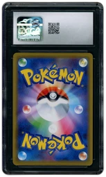 2019 Japanese Dream League Reshiram & Zekrom GX #36 CGC 10 on Beezie.