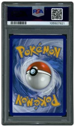 2025 Prismatic Evolutions Pikachu EX #179 PSA 9 on Beezie.