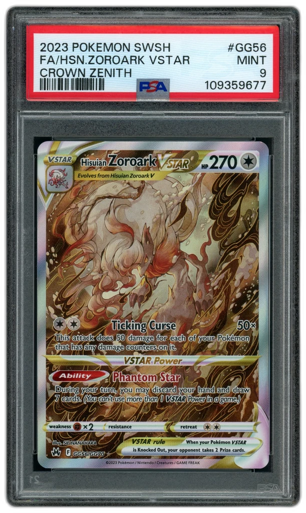 Card front