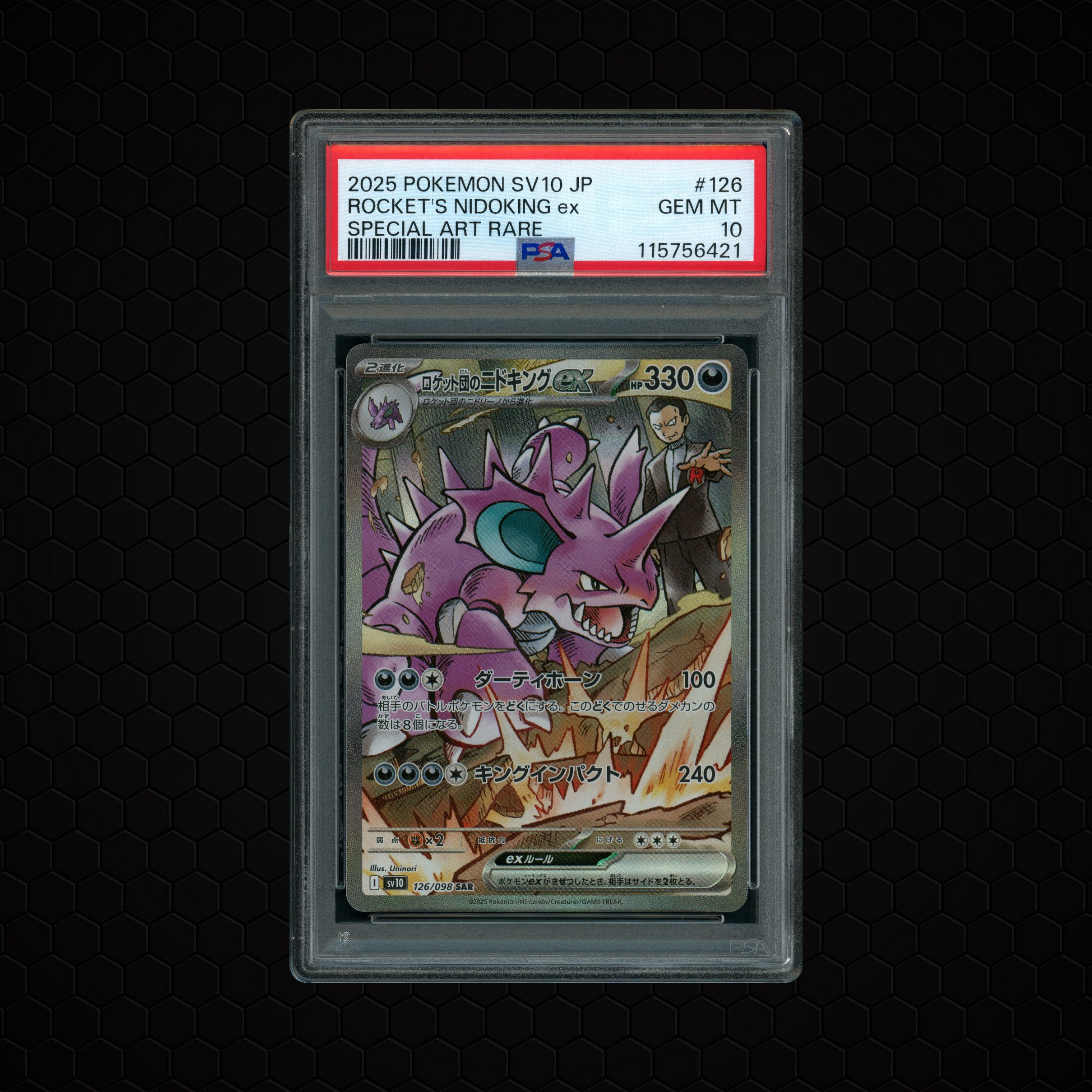 2025 Japanese Glory of Team Rocket Rocket's Nidoking EX #126 PSA 10