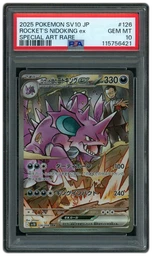 Silver TCG | Beezie