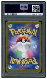 2024 Japanese Terastal Festival ex Eevee EX #223 PSA 10 on Beezie.