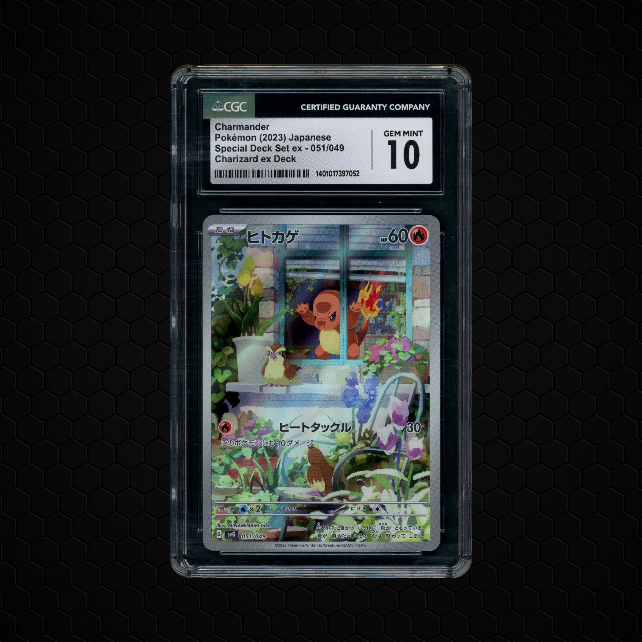 2023 Japanese Special Deck Set Charmander #51 CGC 10