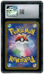 2022 Japanese VSTAR Universe Deoxys VSTAR #223 CGC 10 on Beezie.