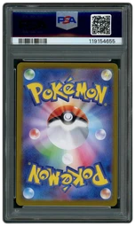 2024 Terastal Festival ex Roaring Moon EX #218 PSA 10 on Beezie.