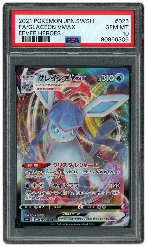 additional images