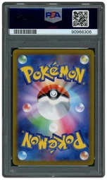 2021 Japanese Eevee Heroes Glaceon VMAX #25 PSA 10 on Beezie.
