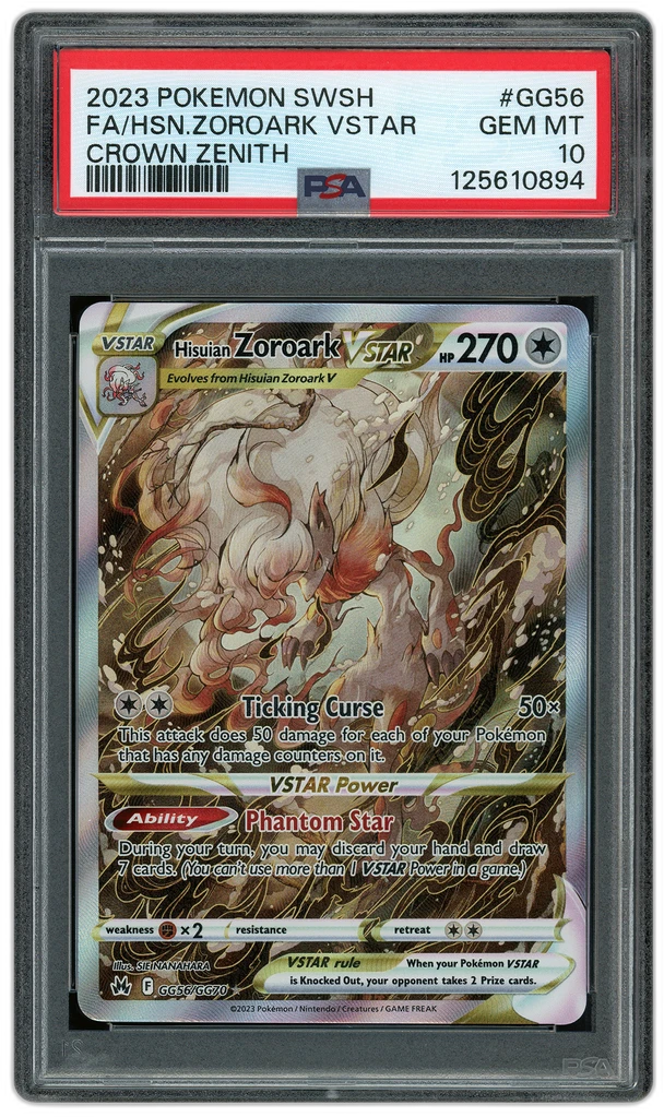 Card front