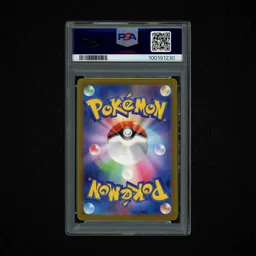 2022 Japanese VSTAR Universe Mew #183 PSA 10 on Beezie.