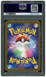 2022 Japanese VSTAR Universe Mew #183 PSA 10 on Beezie.
