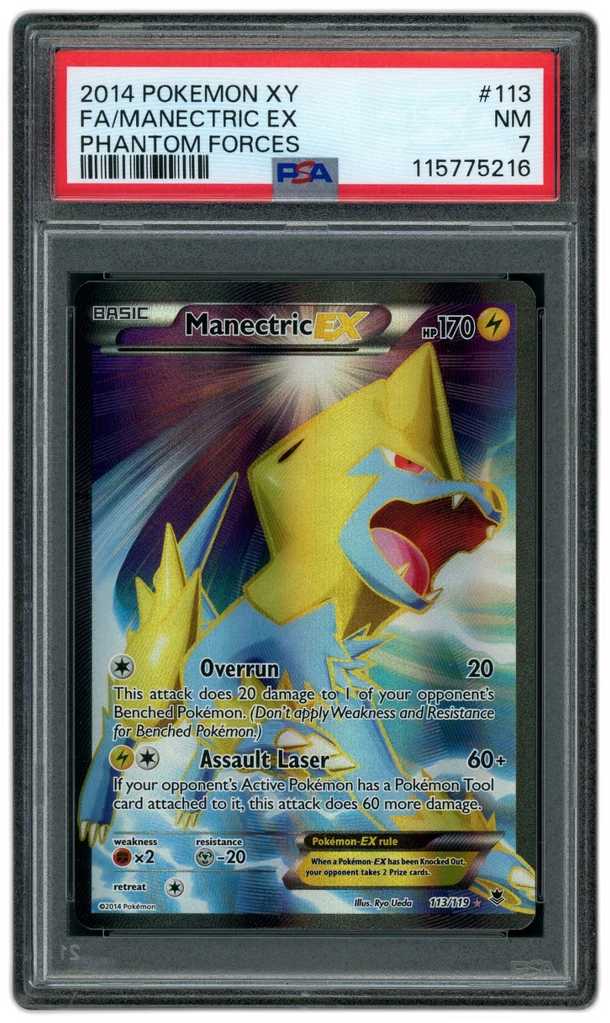 Card front
