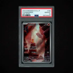 2023 Japanese Pokemon 151 Charmander #168 PSA 10 on Beezie.