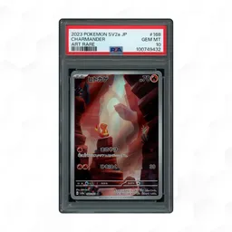 2023 Japanese Pokemon 151 Charmander #168 PSA 10 on Beezie.