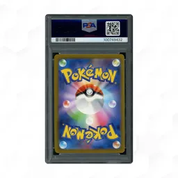 2023 Japanese Pokemon 151 Charmander #168 PSA 10 on Beezie.