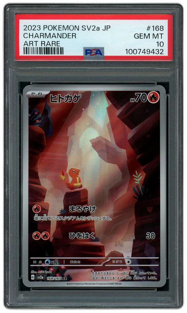 additional images