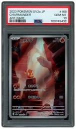 2023 Japanese Pokemon 151 Charmander #168 PSA 10 on Beezie.