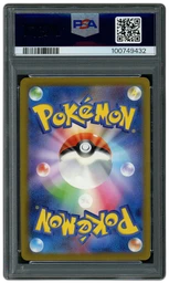 2023 Japanese Pokemon 151 Charmander #168 PSA 10 on Beezie.