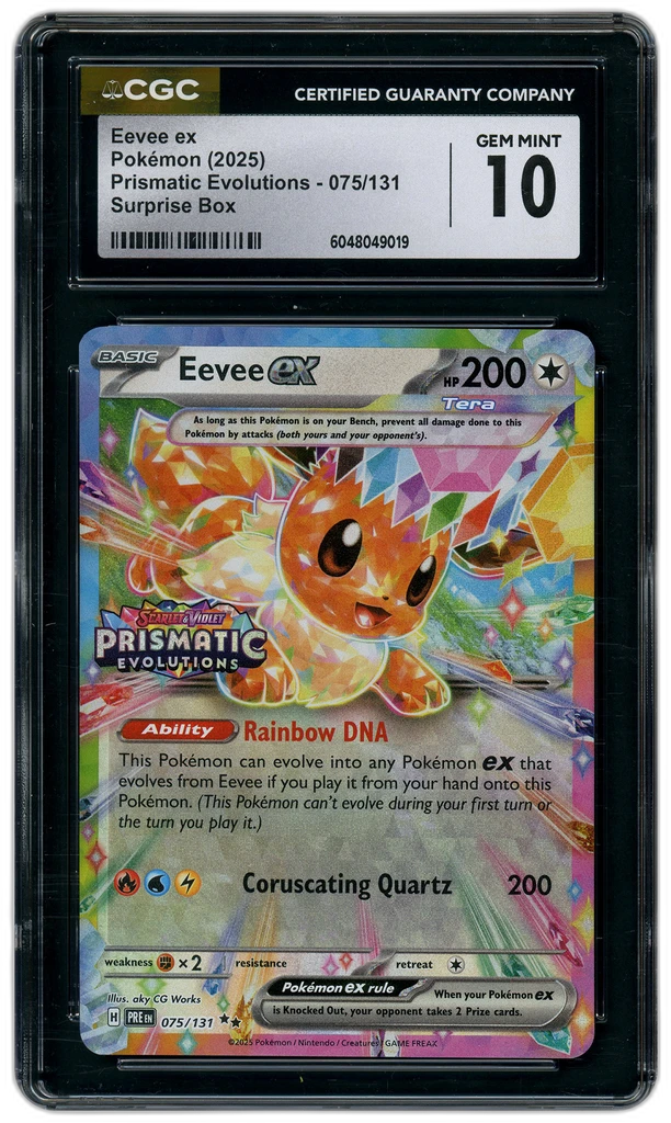 Card front
