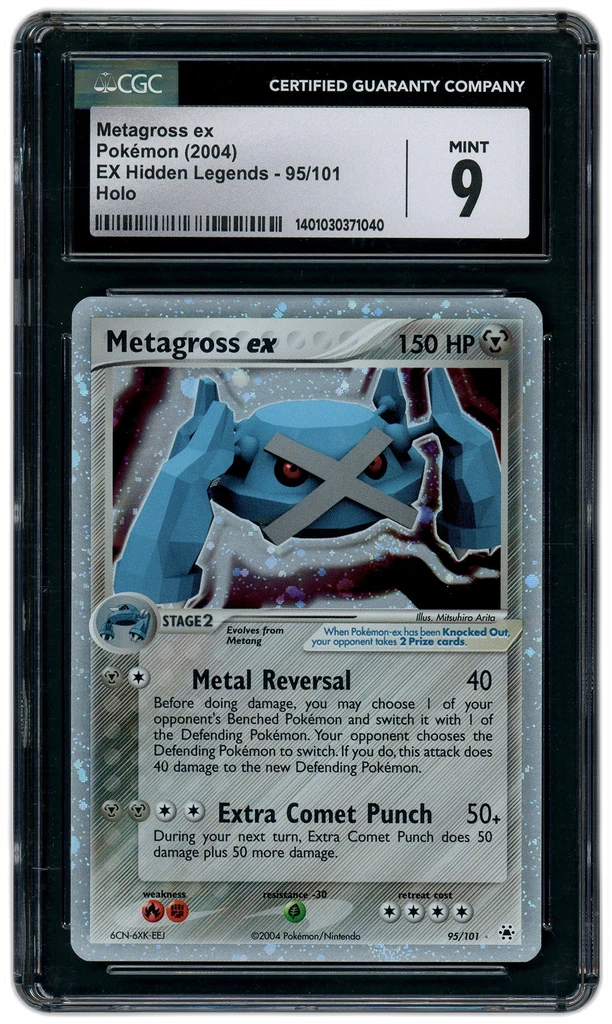 Card front