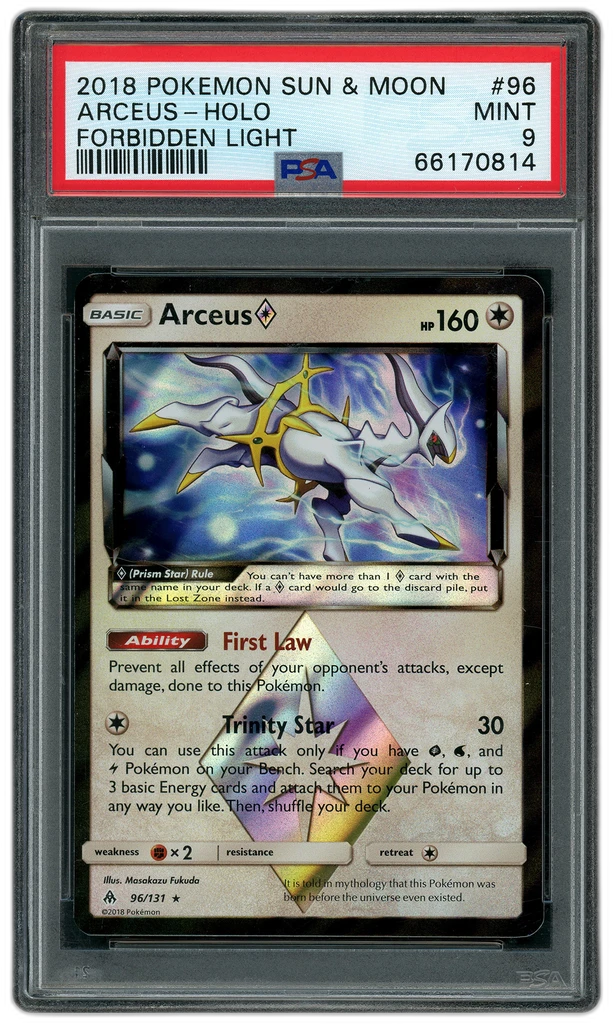 Card front
