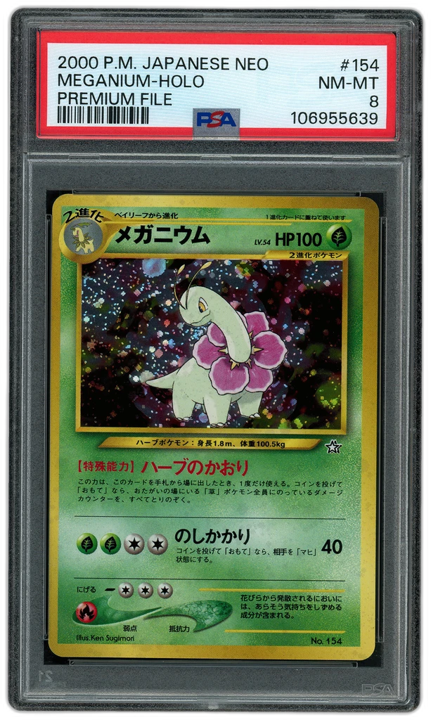 Card front