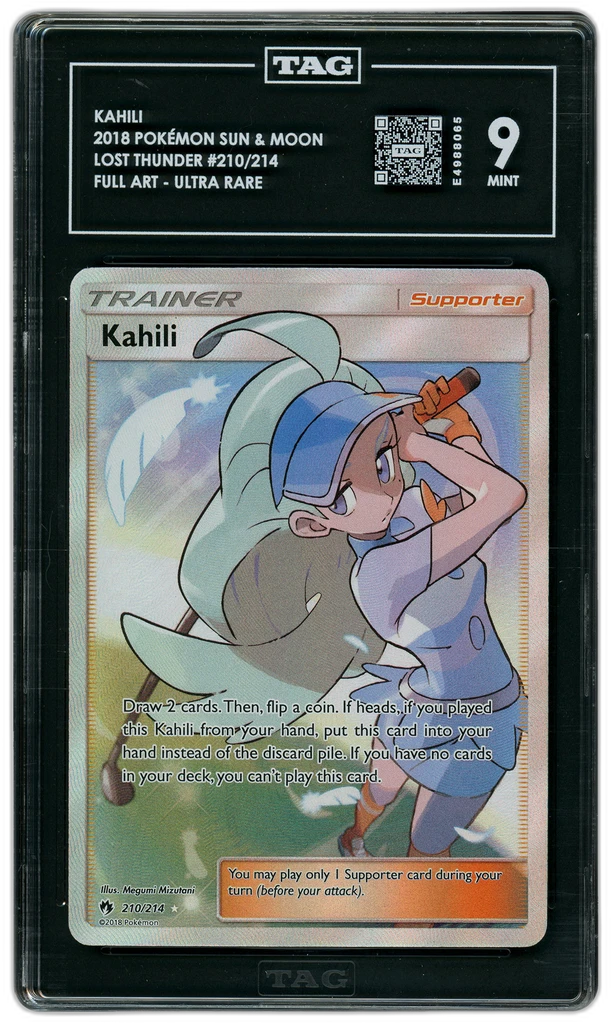 Card front