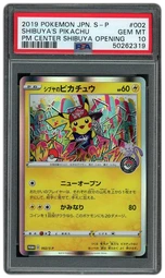 2019 Japanese Promo Shibuya's Pikachu #2 PSA 10 on Beezie.