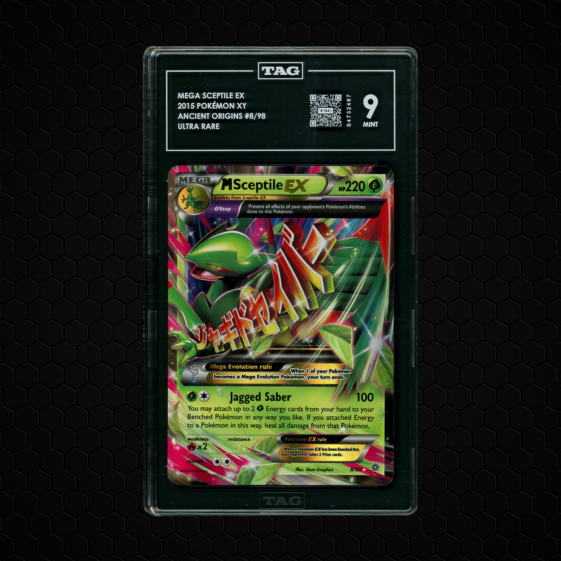 2015 Ancient Origins M Sceptile EX #8 TAG 9