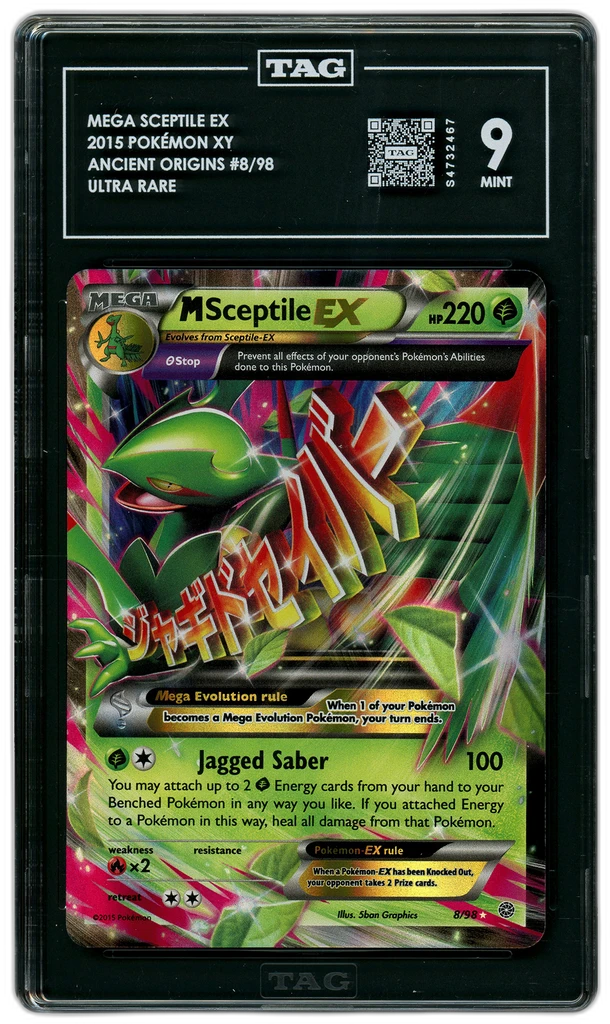 Card front