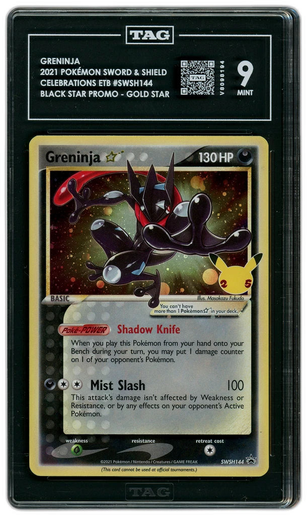 Card front
