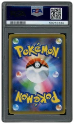 2019 Japanese Promo Shibuya's Pikachu #2 PSA 10 on Beezie.